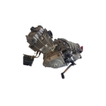 USED Suzuki DR200 Running engine