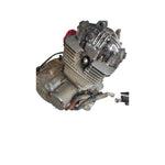 USED Suzuki DR200 Running engine